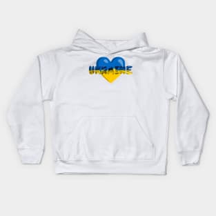 Ukraine Kids Hoodie